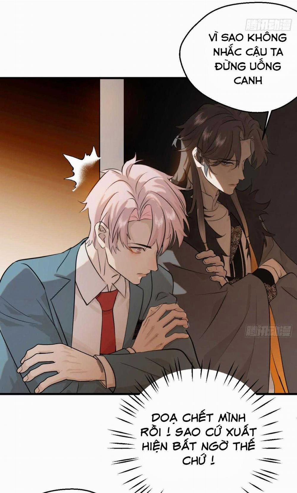 Tà Thần Của Riêng Tôi 13 trang 29