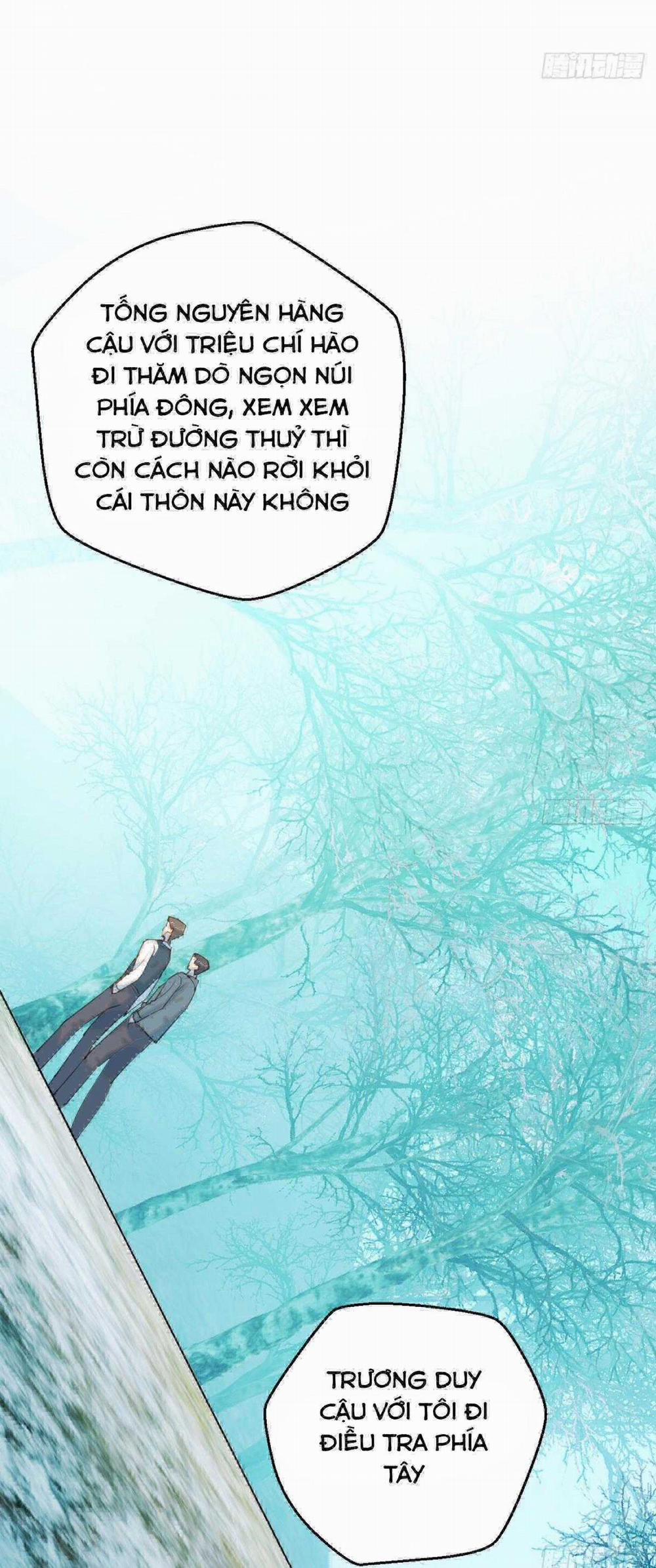 Tà Thần Của Riêng Tôi 13 trang 4