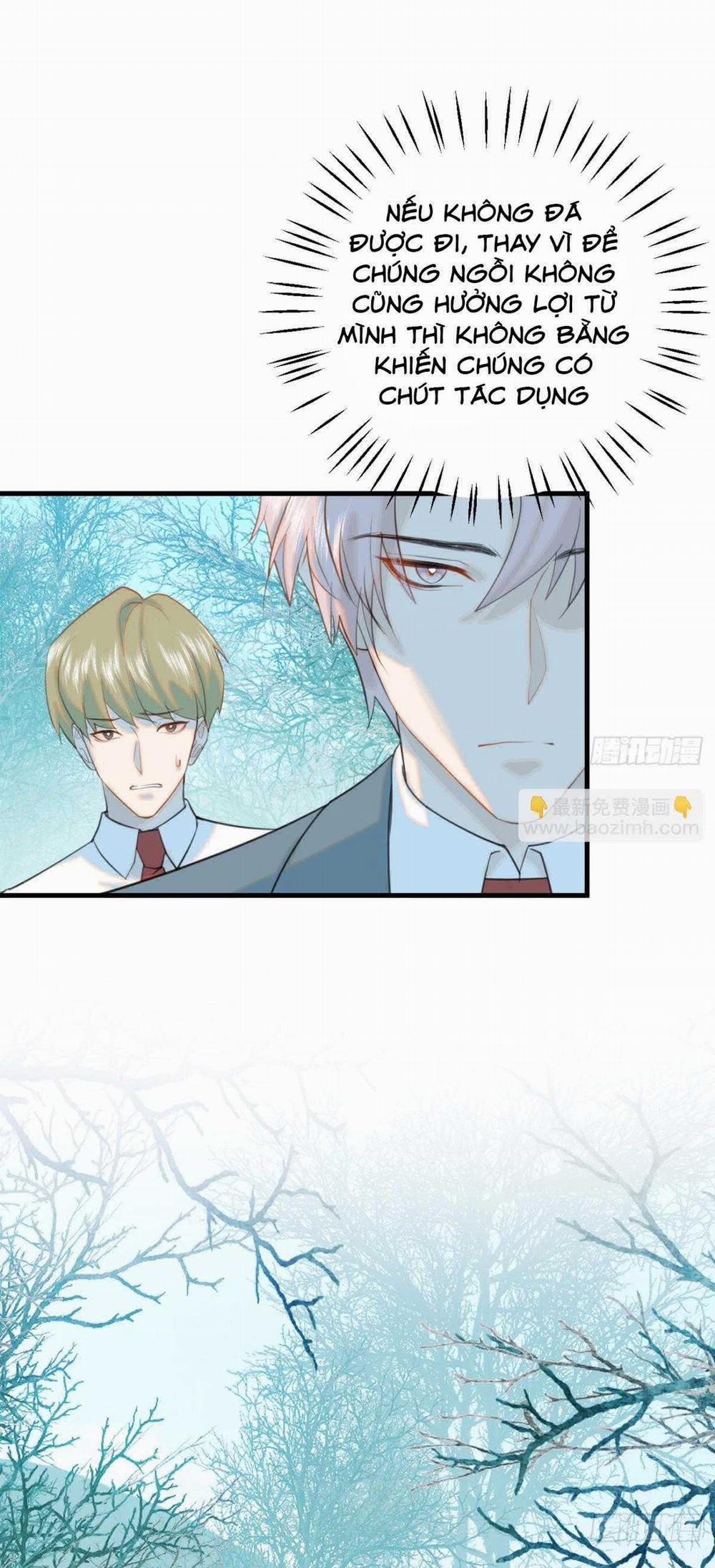 Tà Thần Của Riêng Tôi 13 trang 6