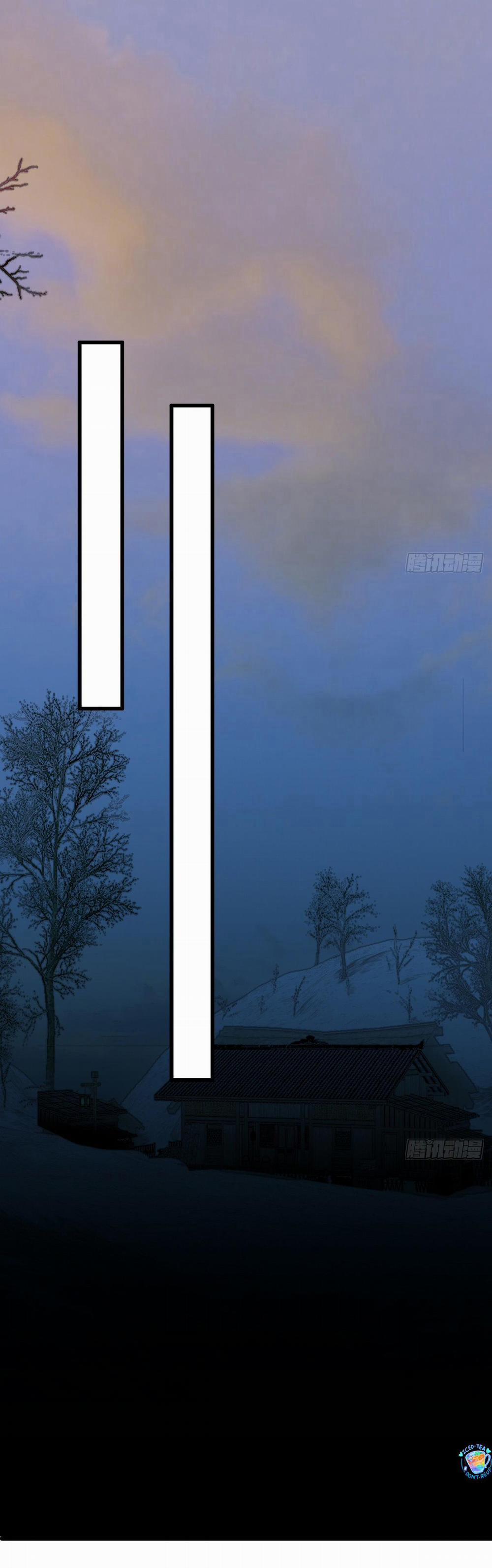 Tà Thần Của Riêng Tôi 14.1 trang 26