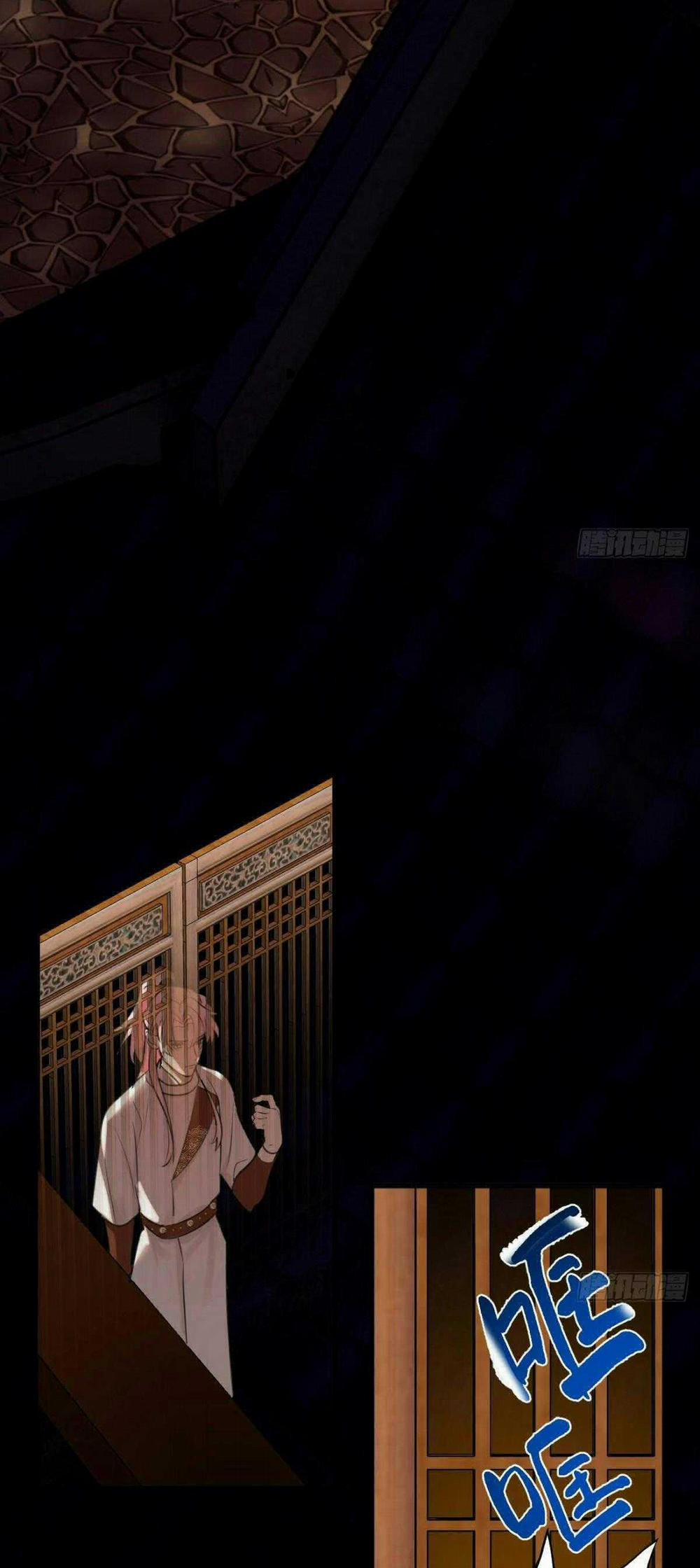 Tà Thần Của Riêng Tôi 14 trang 11