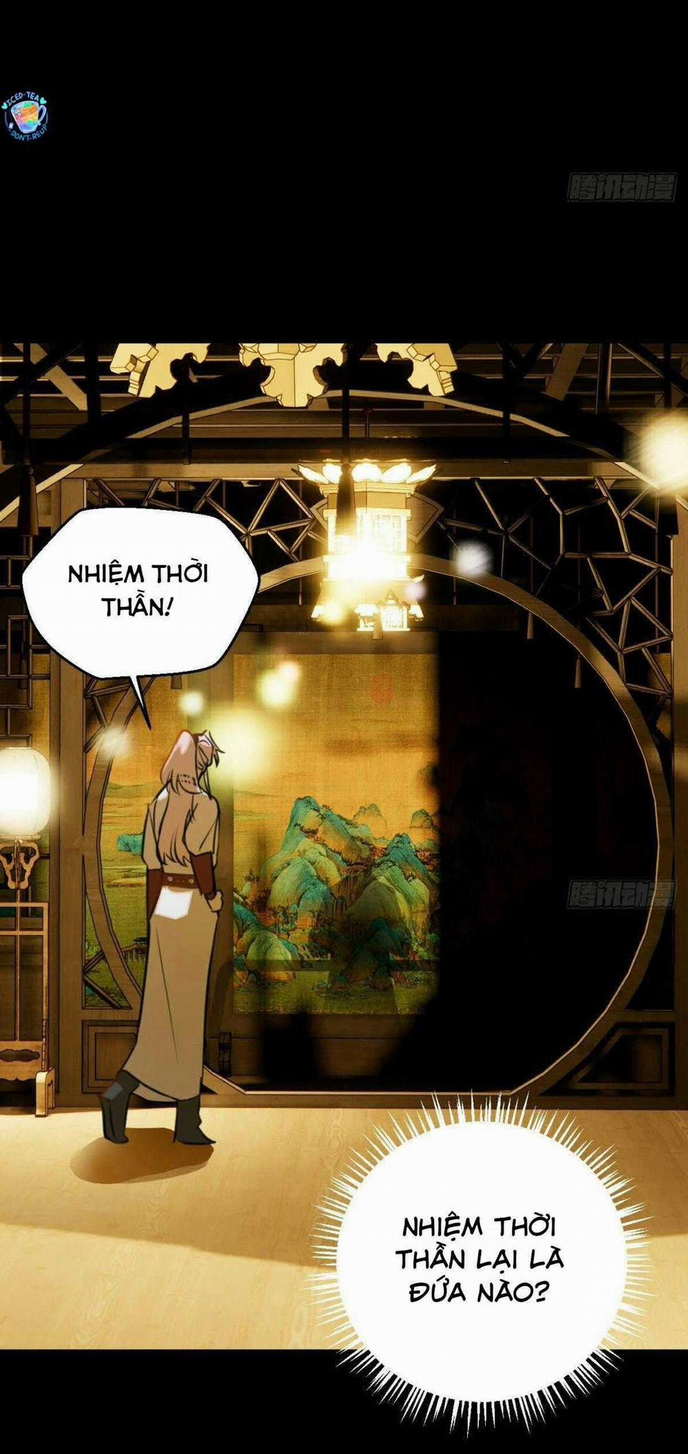 Tà Thần Của Riêng Tôi 14 trang 14