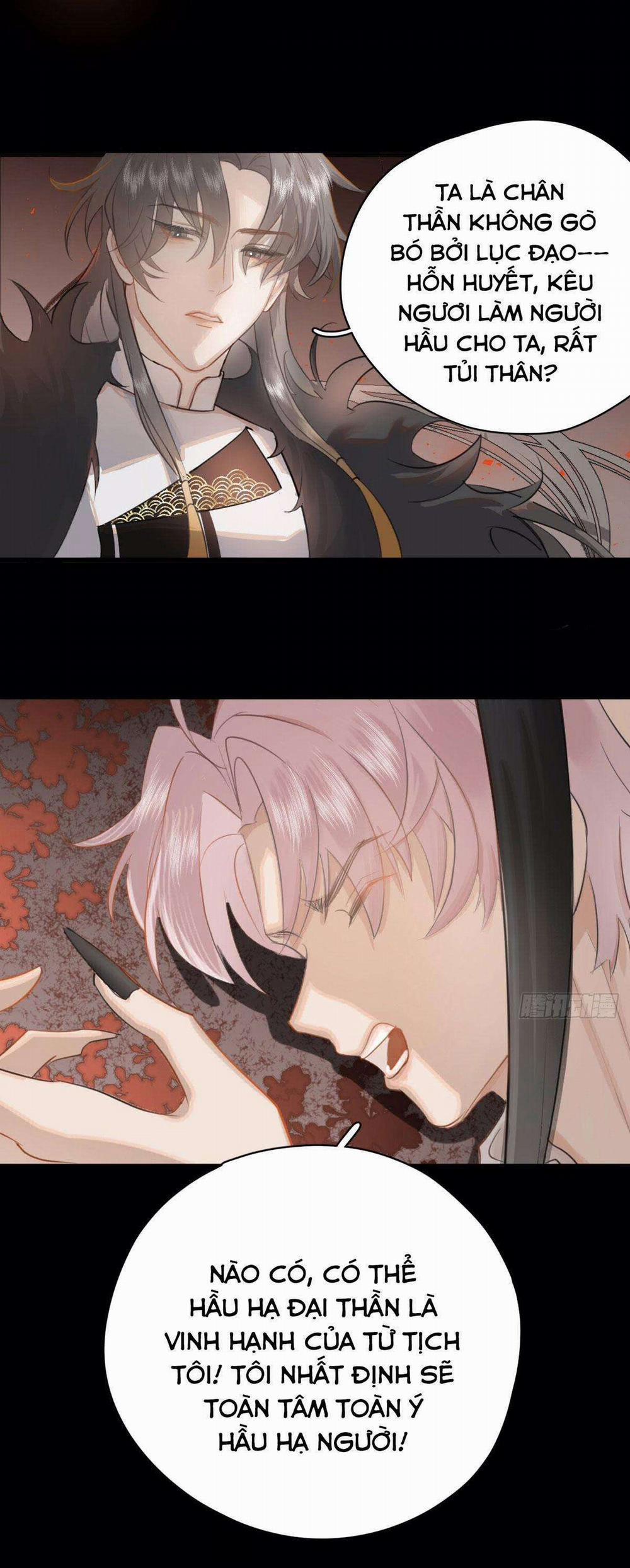 Tà Thần Của Riêng Tôi 2 trang 4