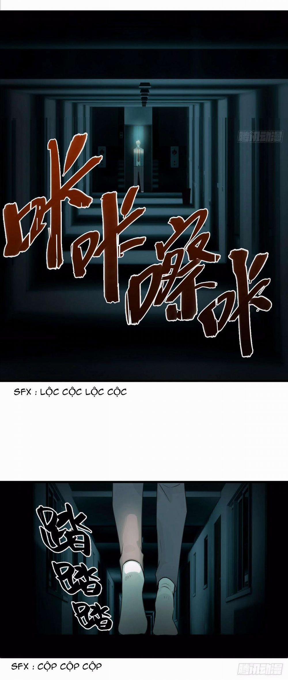 Tà Thần Của Riêng Tôi 3 trang 17