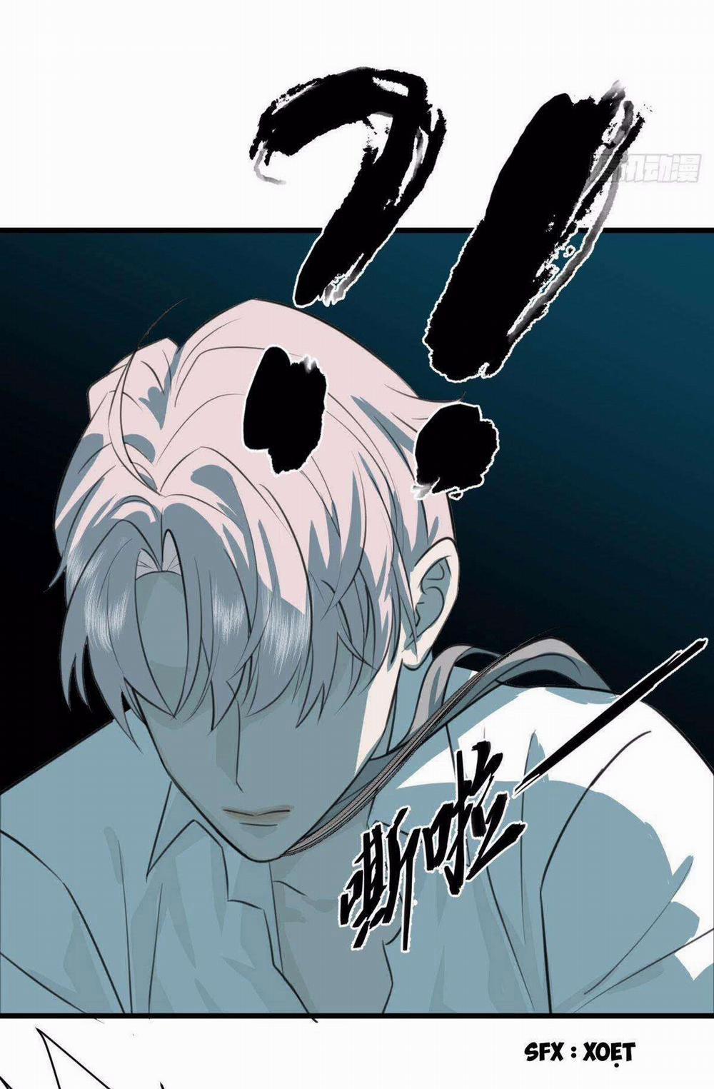 Tà Thần Của Riêng Tôi 3 trang 39