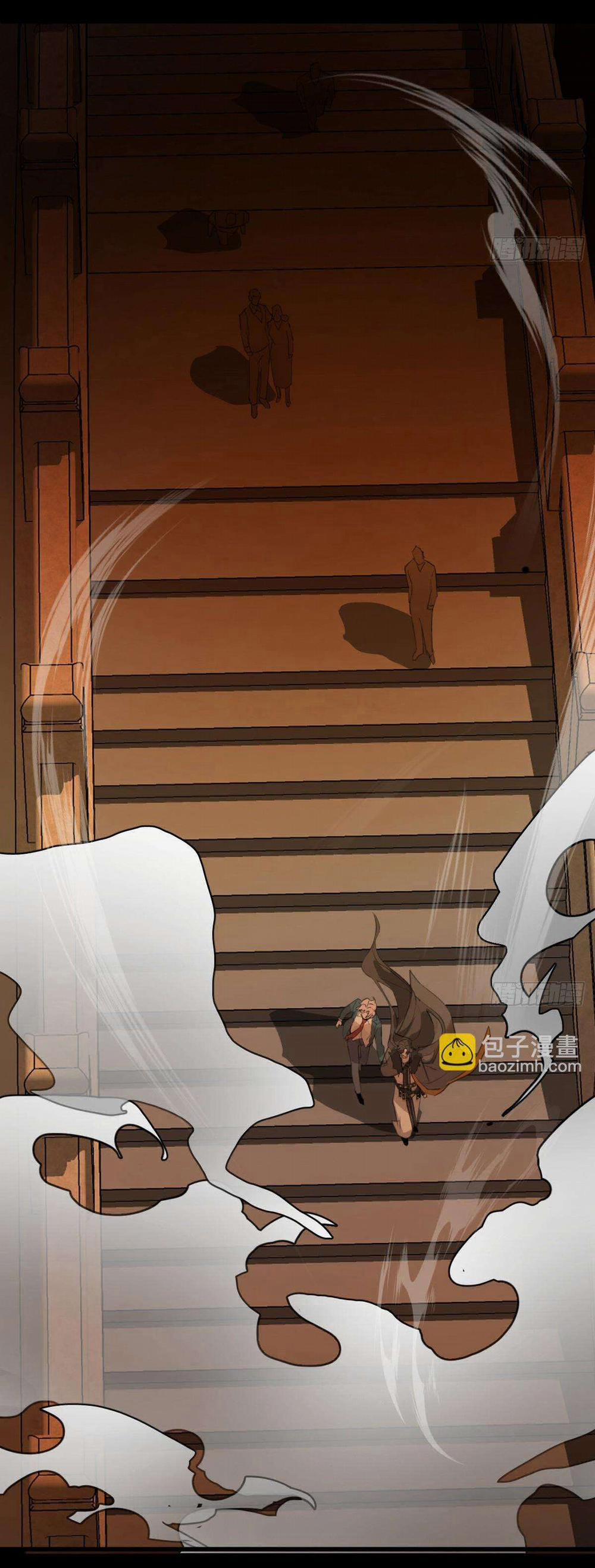 Tà Thần Của Riêng Tôi 3 trang 6