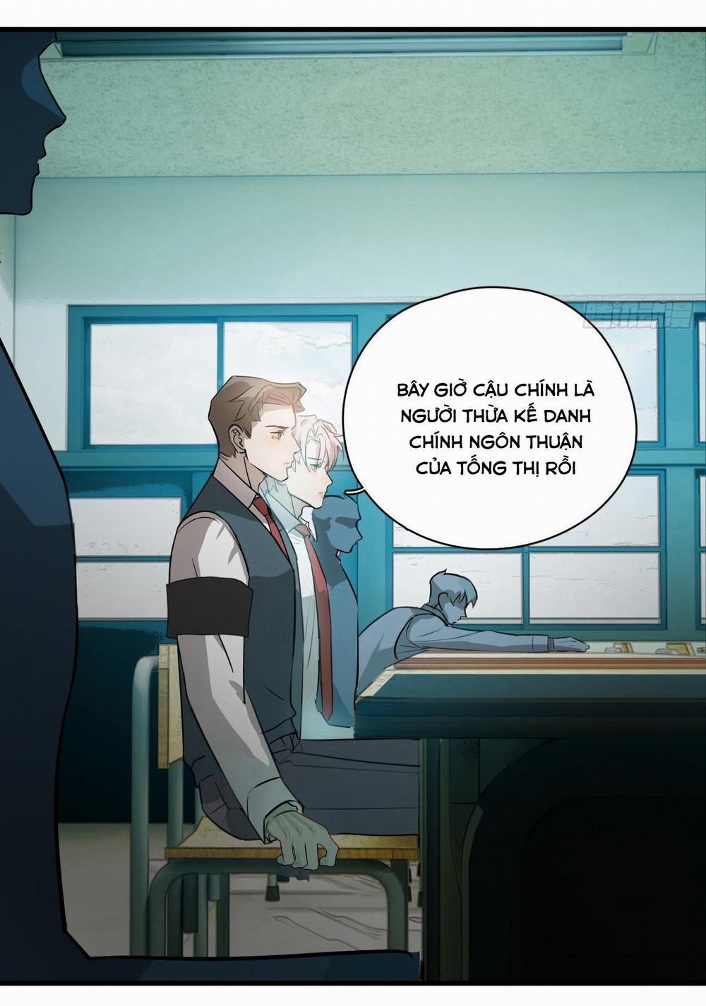 Tà Thần Của Riêng Tôi 6 trang 0