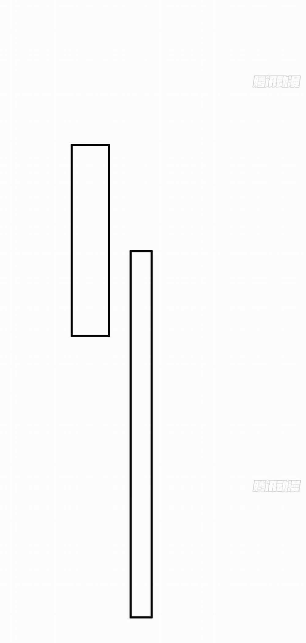 Tà Thần Của Riêng Tôi 6 trang 24