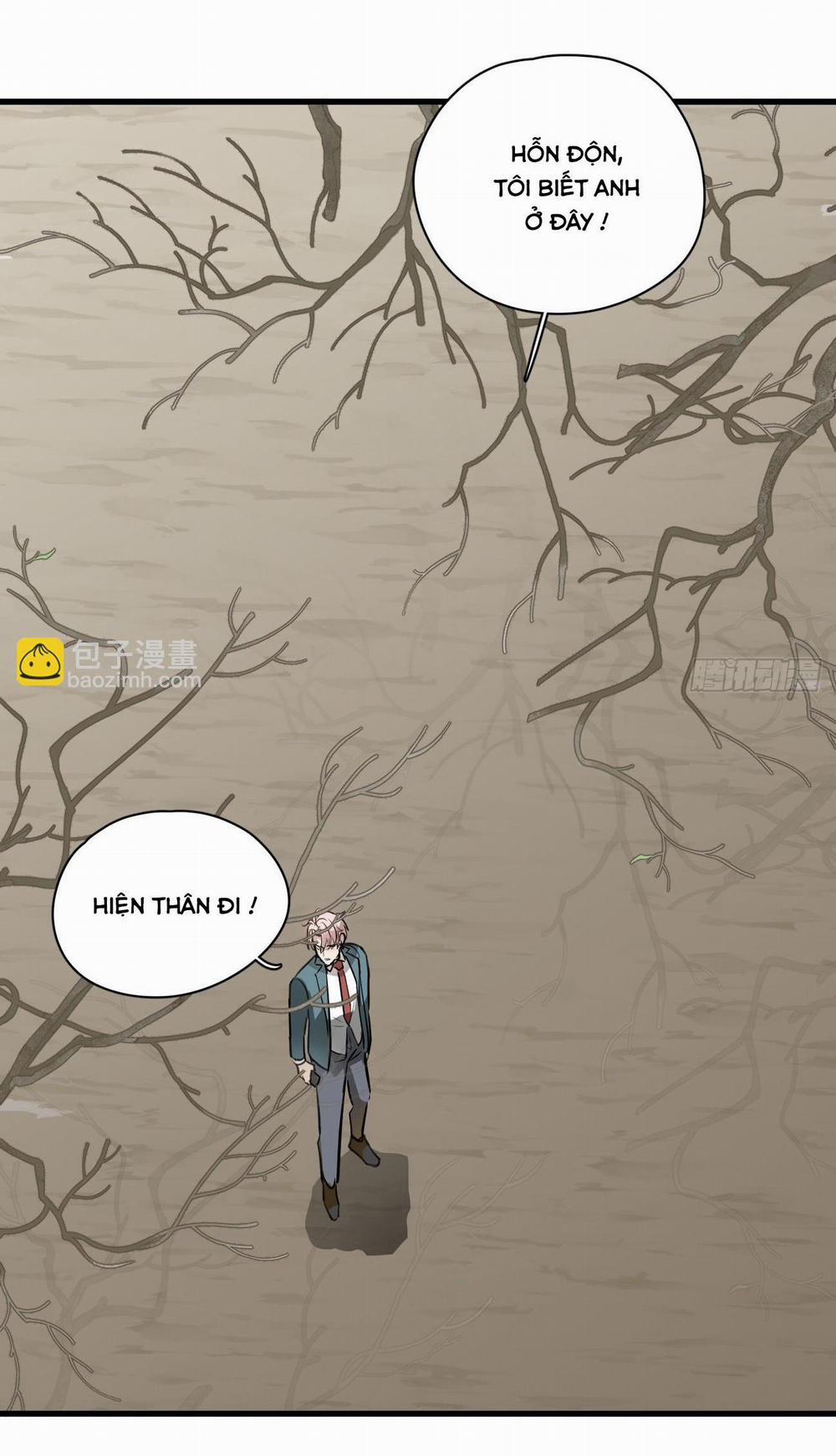 Tà Thần Của Riêng Tôi 6 trang 25