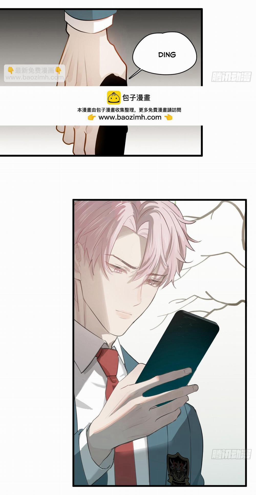 Tà Thần Của Riêng Tôi 6 trang 26