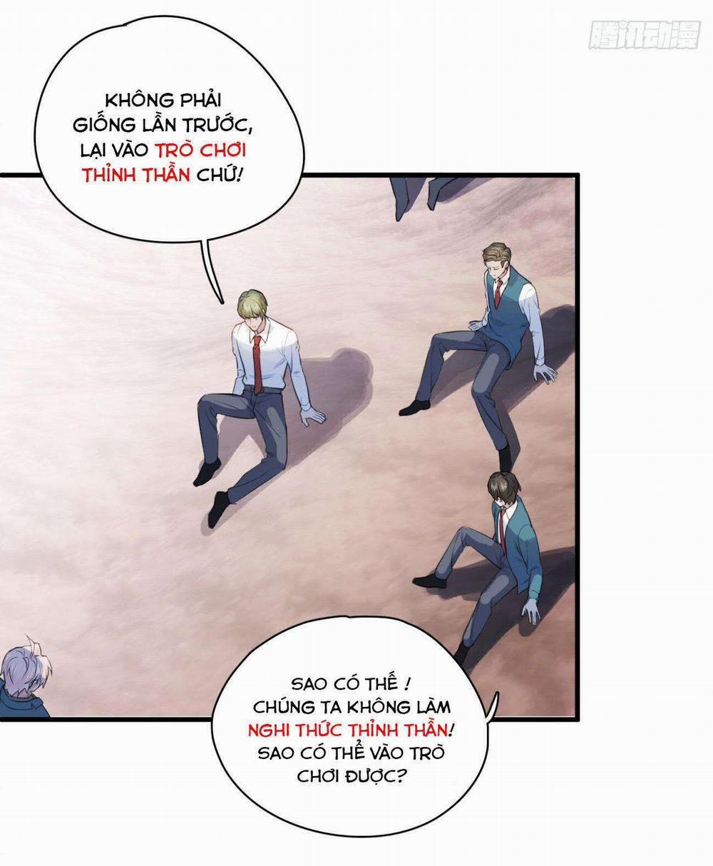 Tà Thần Của Riêng Tôi 7 trang 11