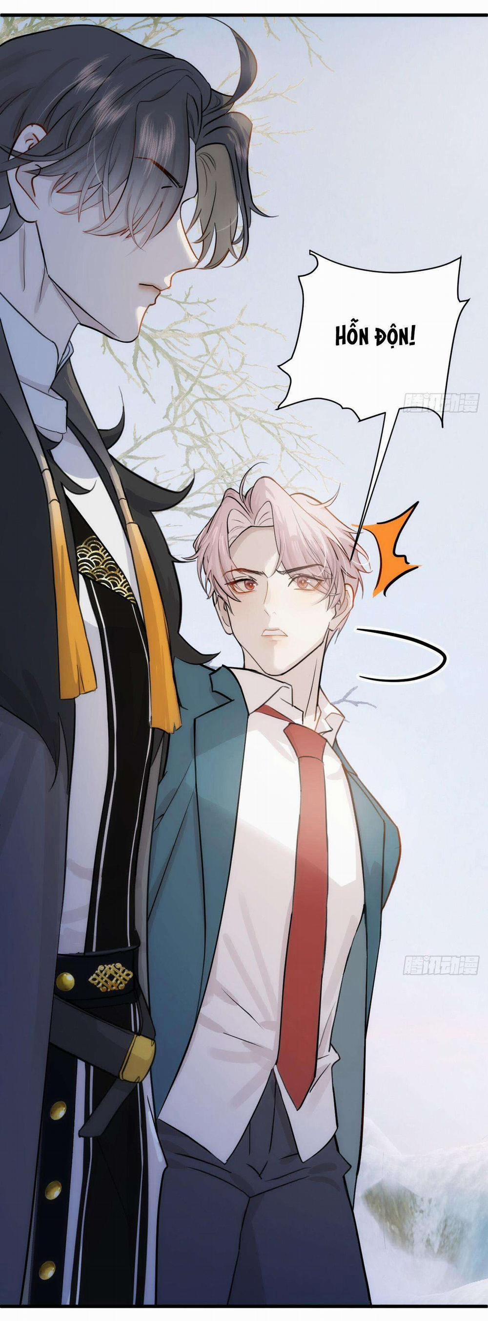 Tà Thần Của Riêng Tôi 7 trang 16