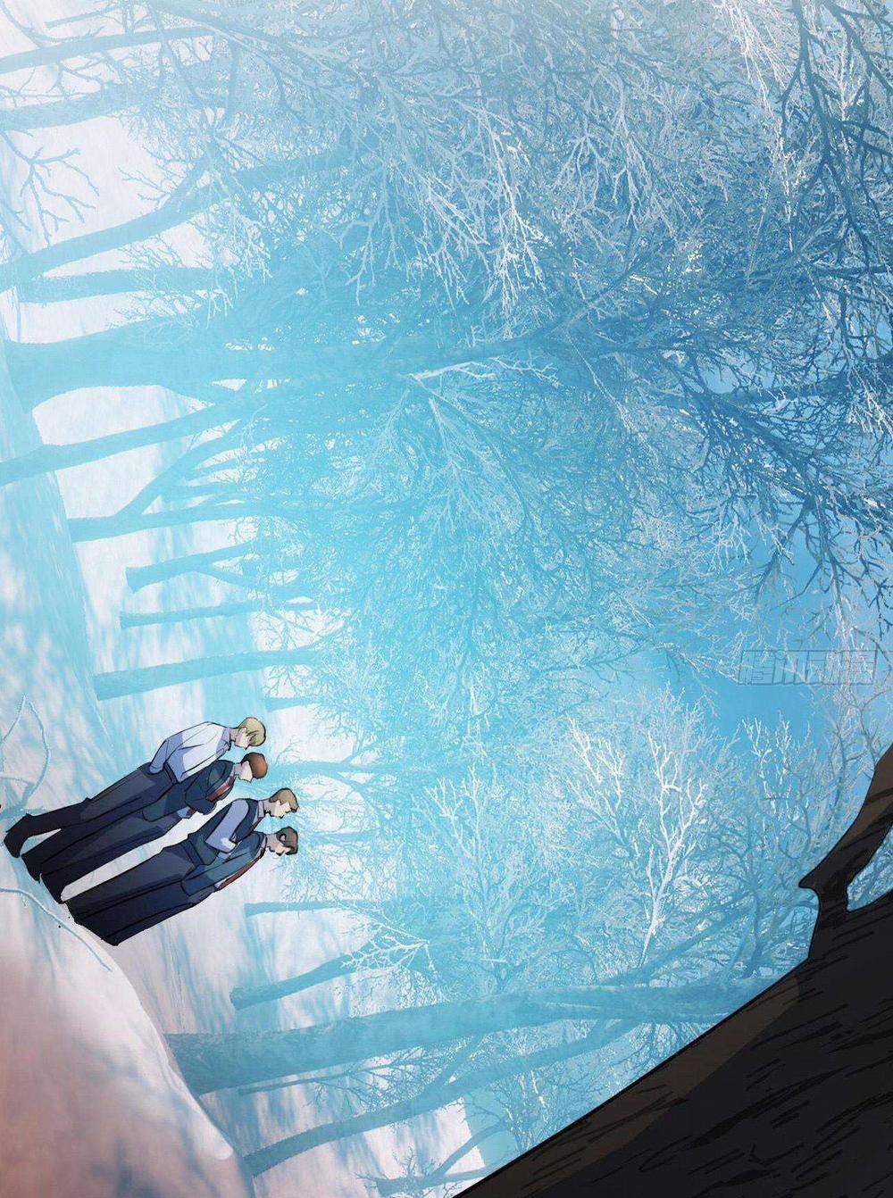 Tà Thần Của Riêng Tôi 7 trang 25