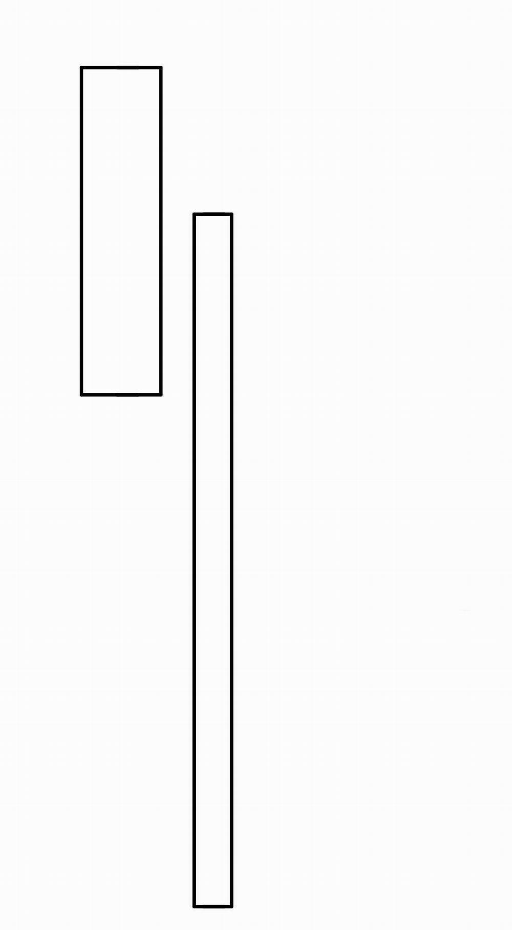 Tà Thần Của Riêng Tôi 7 trang 28