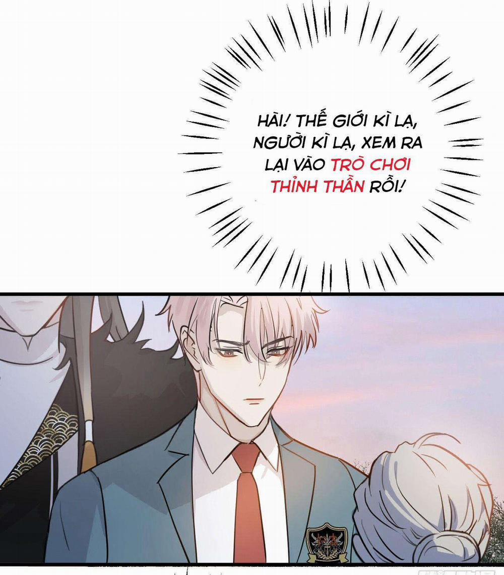 Tà Thần Của Riêng Tôi 7 trang 39