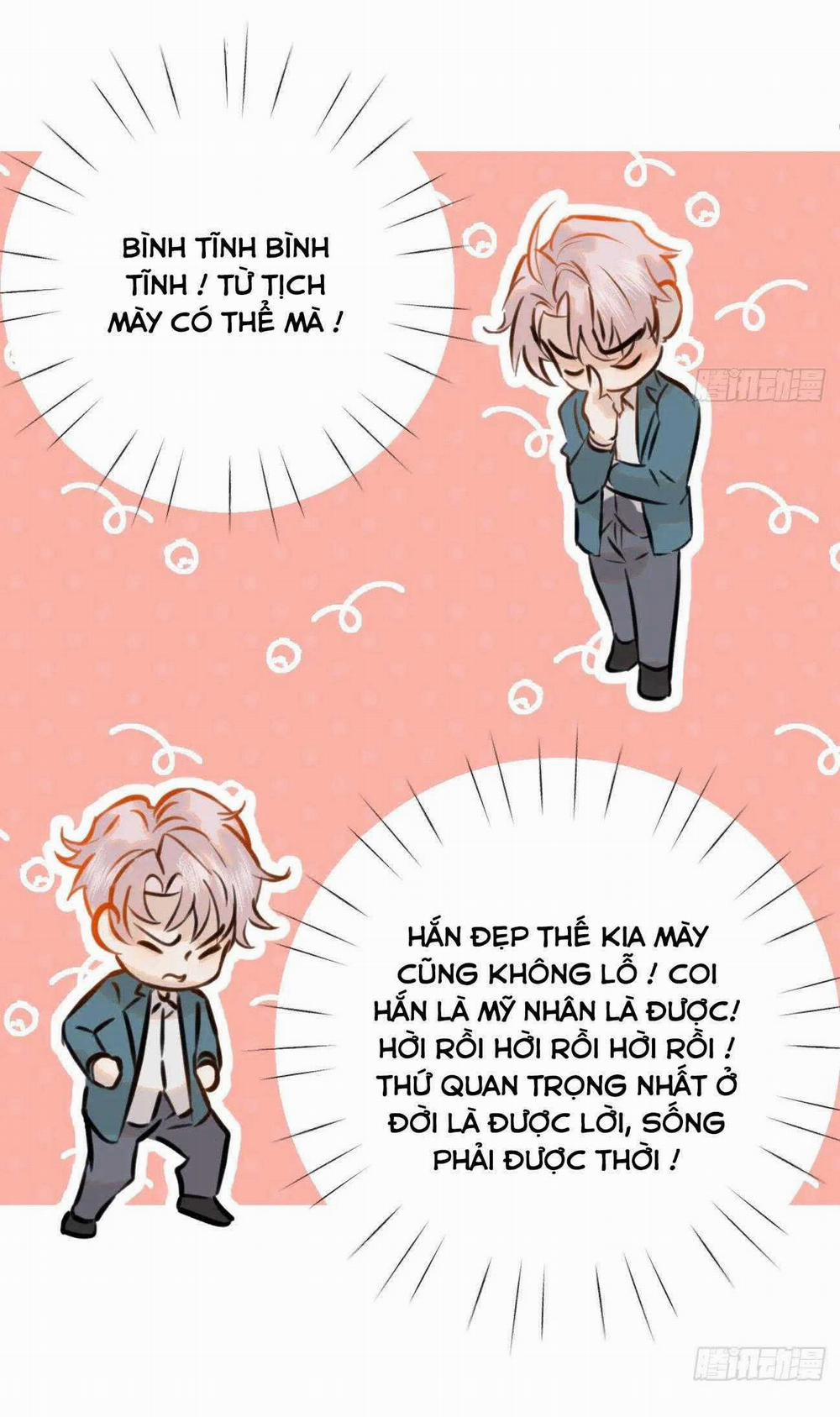 Tà Thần Của Riêng Tôi 9.1 trang 19