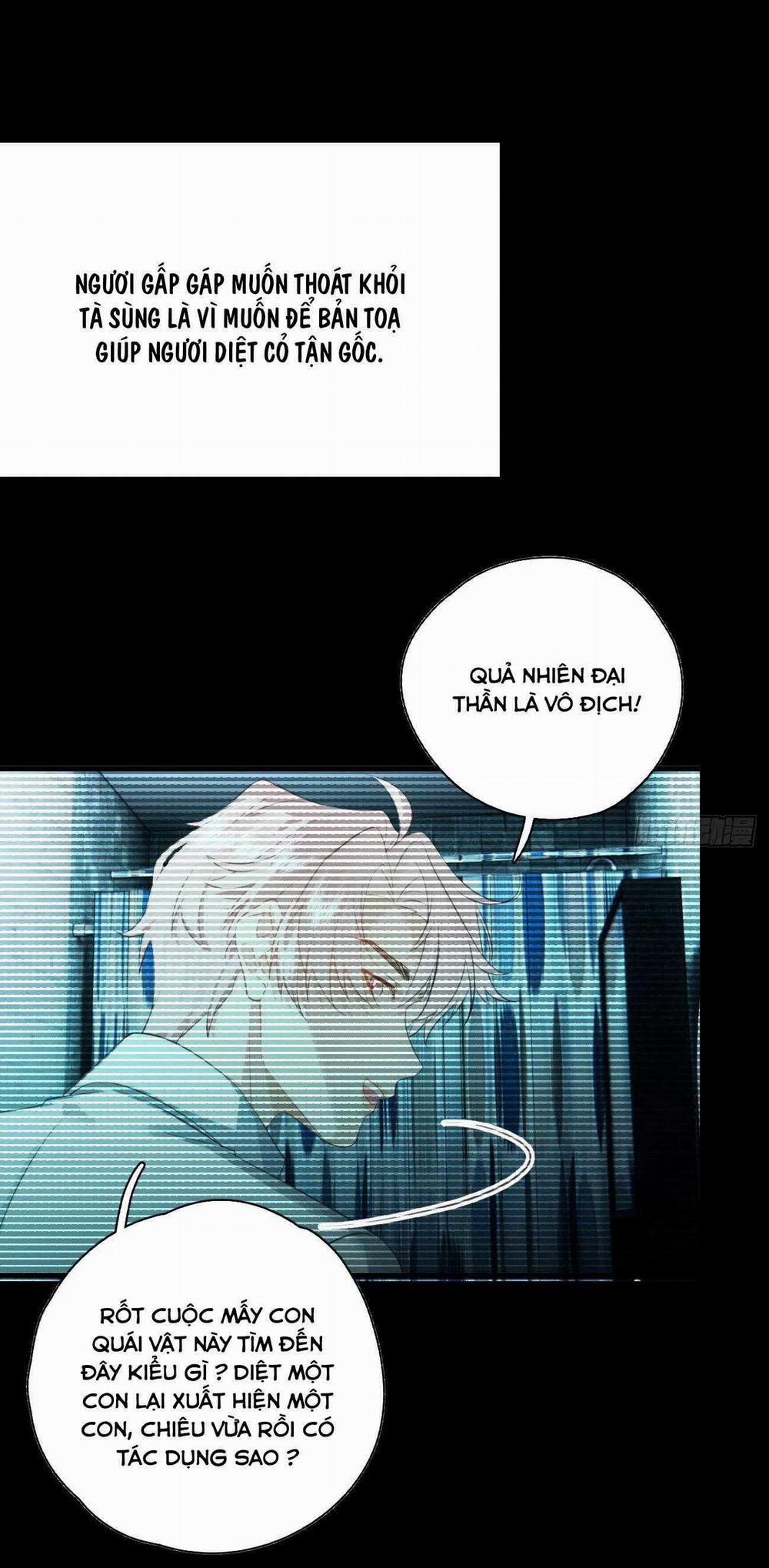 Tà Thần Của Riêng Tôi 9.1 trang 5