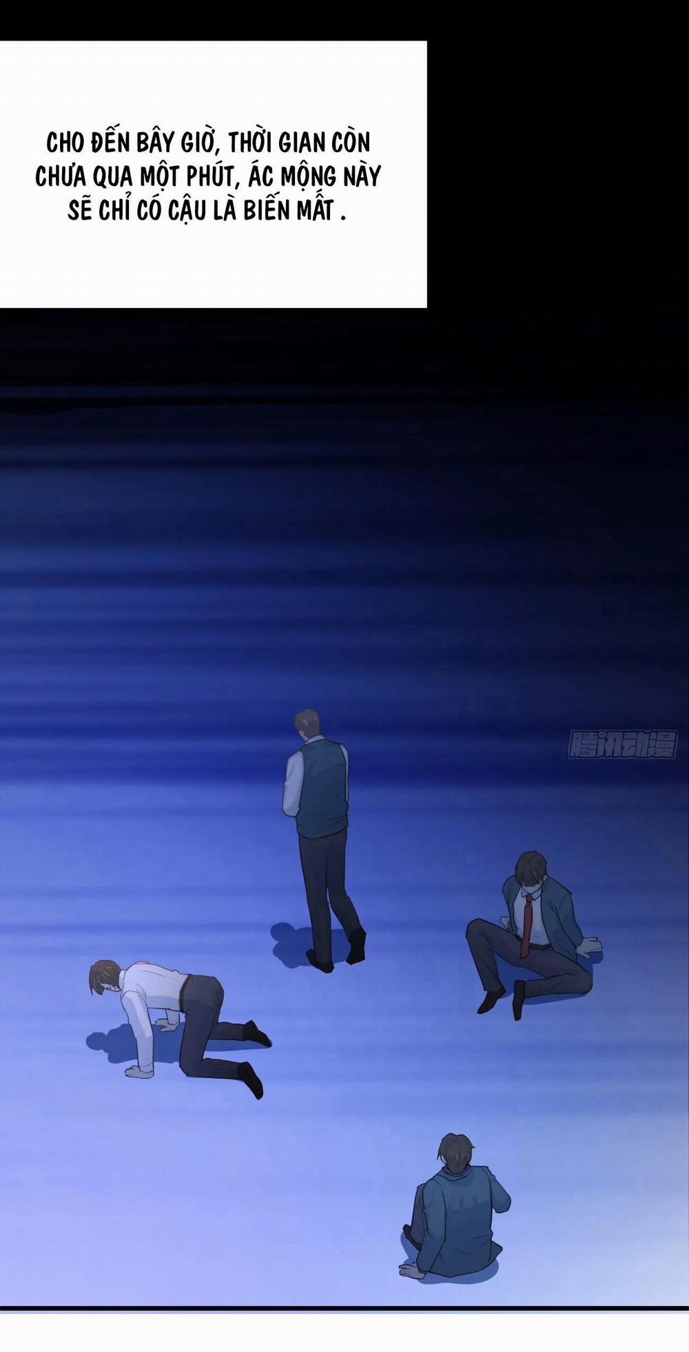 Tà Thần Của Riêng Tôi 9 trang 33