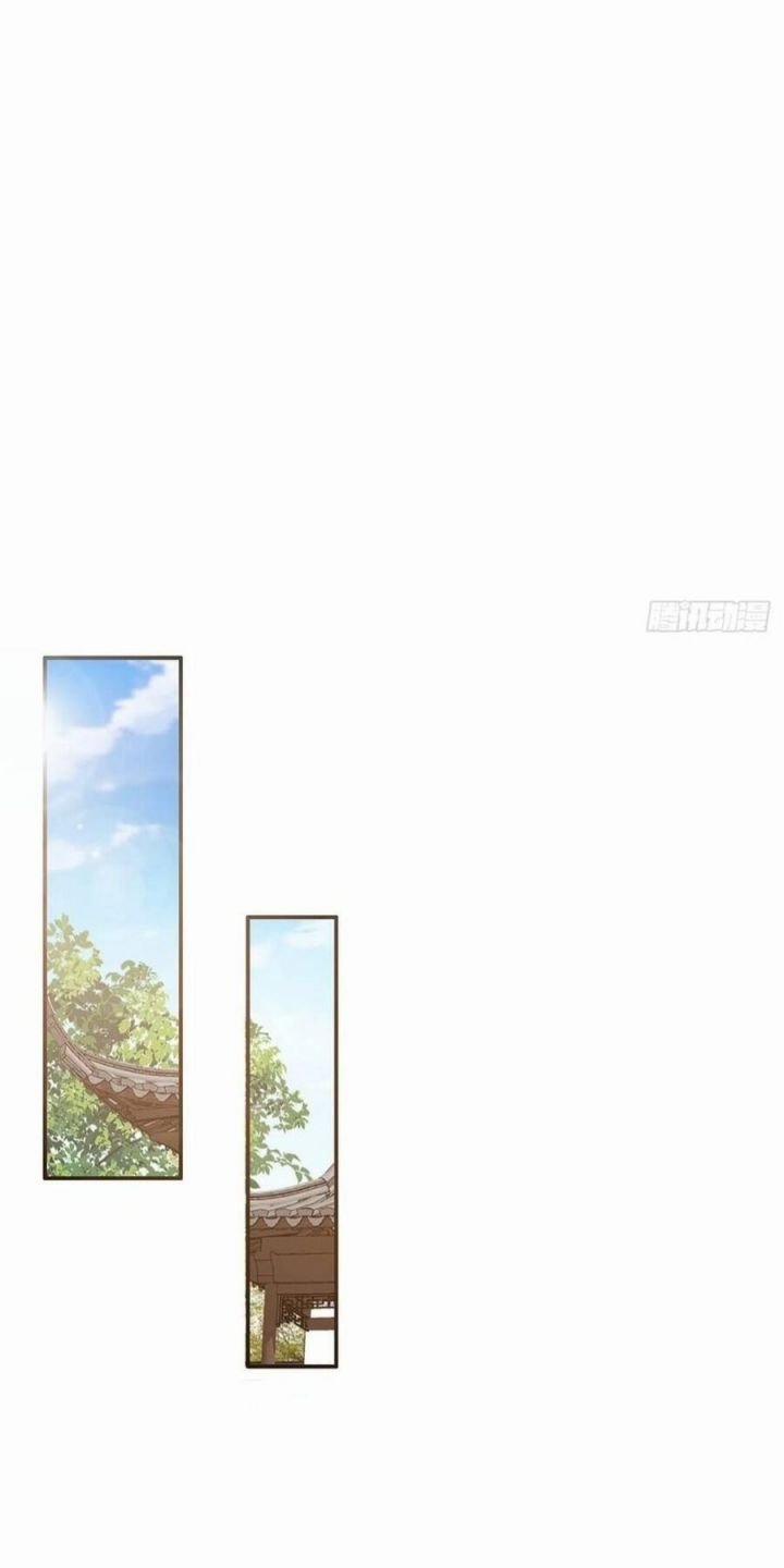 Ta Thuần Phục Bạo Quân 1 trang 15