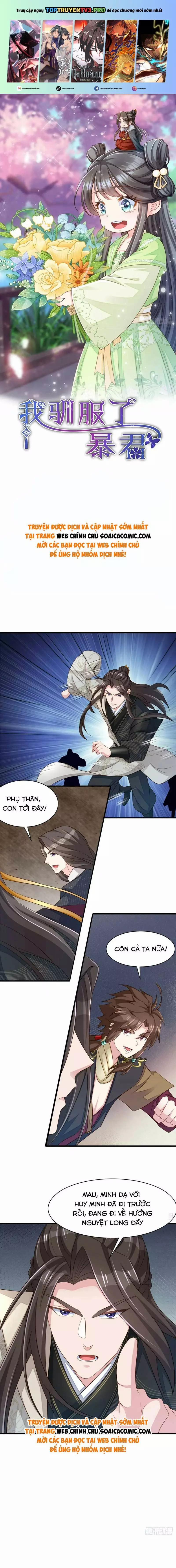 Ta Thuần Phục Bạo Quân 104 trang 0