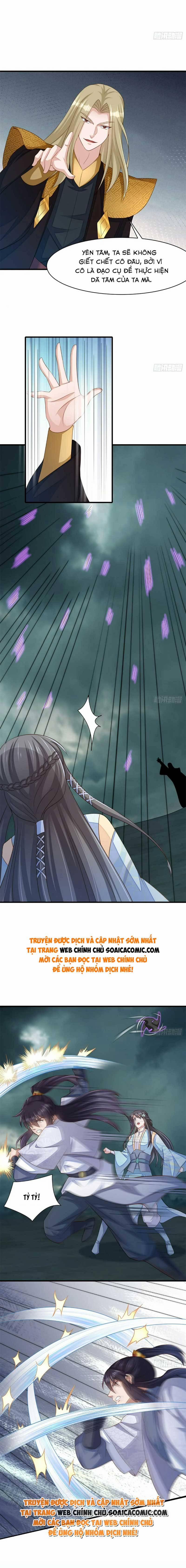 Ta Thuần Phục Bạo Quân 104 trang 3