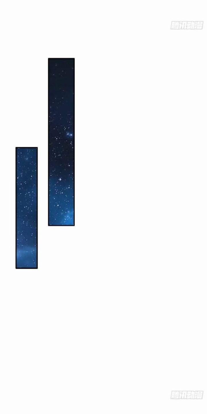 Ta Thuần Phục Bạo Quân 3 trang 36