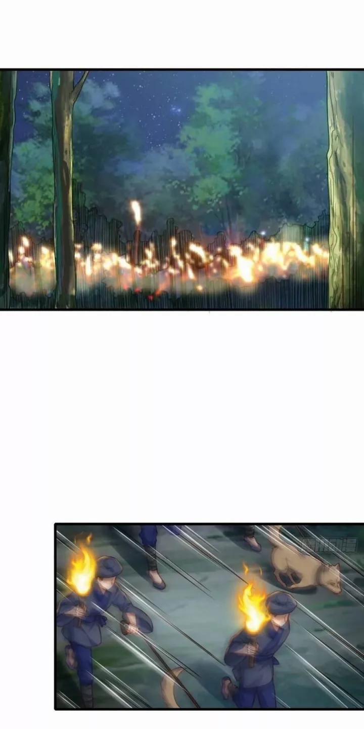 Ta Thuần Phục Bạo Quân 4 trang 12