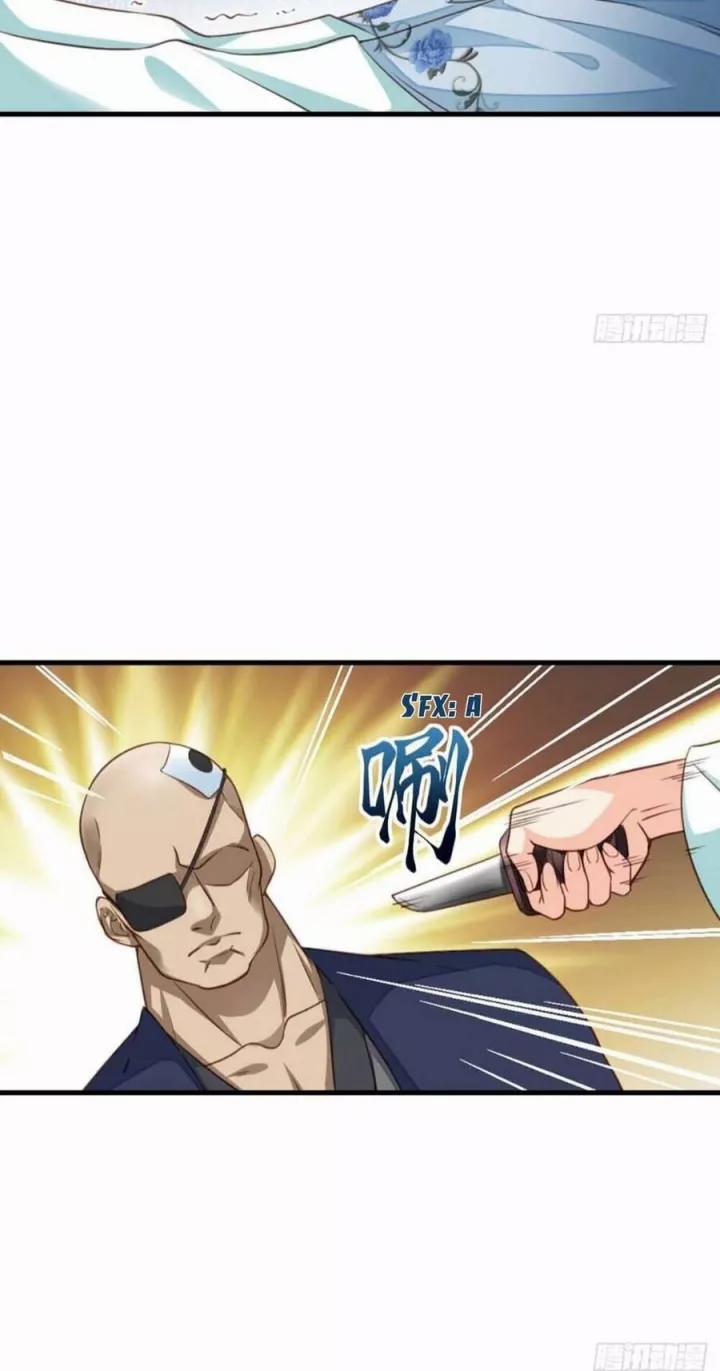 Ta Thuần Phục Bạo Quân 4 trang 35