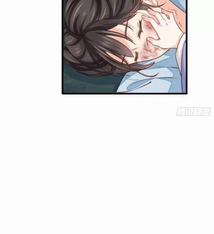 Ta Thuần Phục Bạo Quân 4 trang 58