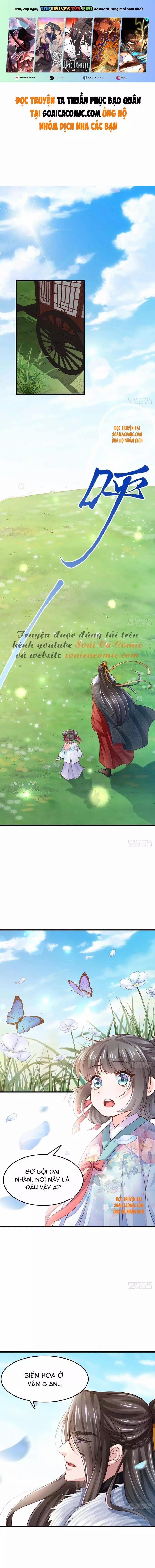 Ta Thuần Phục Bạo Quân 7.1 trang 0