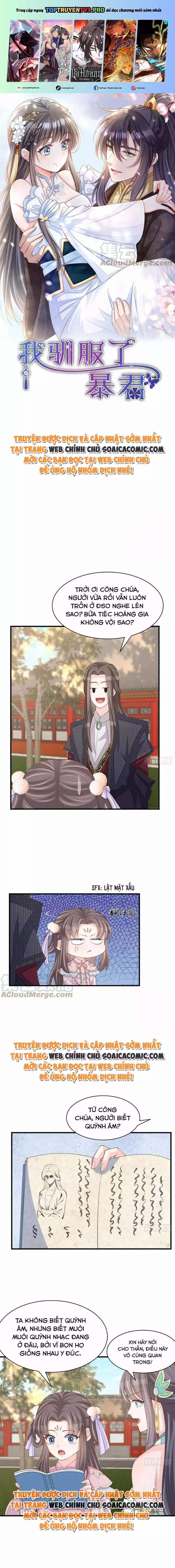 Ta Thuần Phục Bạo Quân 77 trang 0