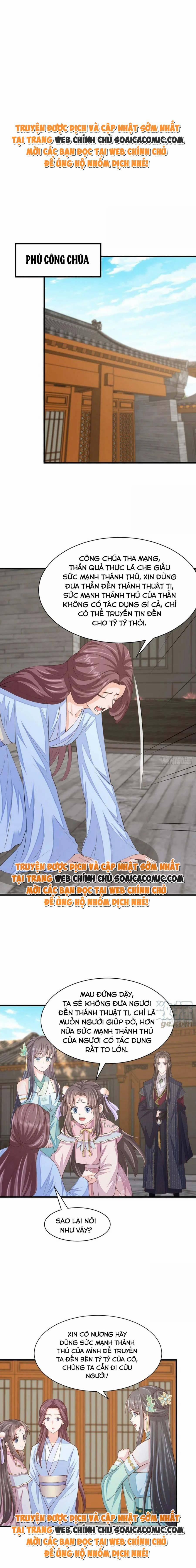 Ta Thuần Phục Bạo Quân 77 trang 2