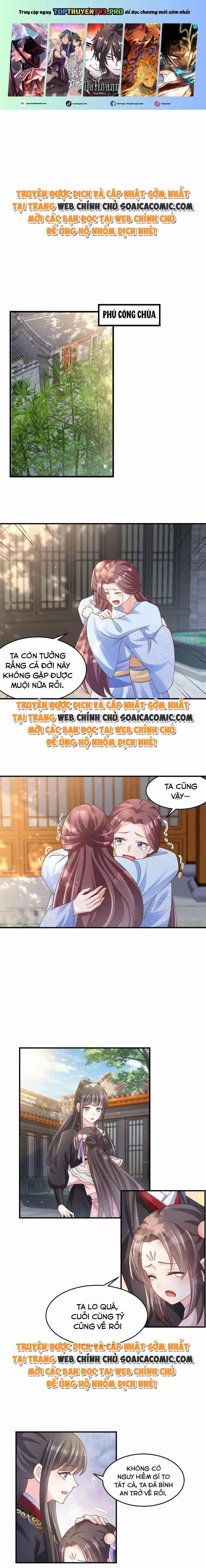 Ta Thuần Phục Bạo Quân 82 trang 0