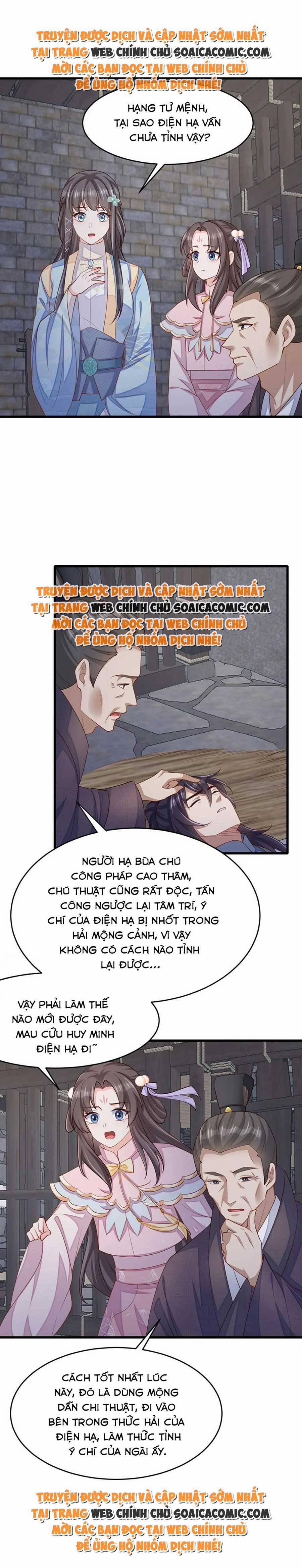 Ta Thuần Phục Bạo Quân 87 trang 1