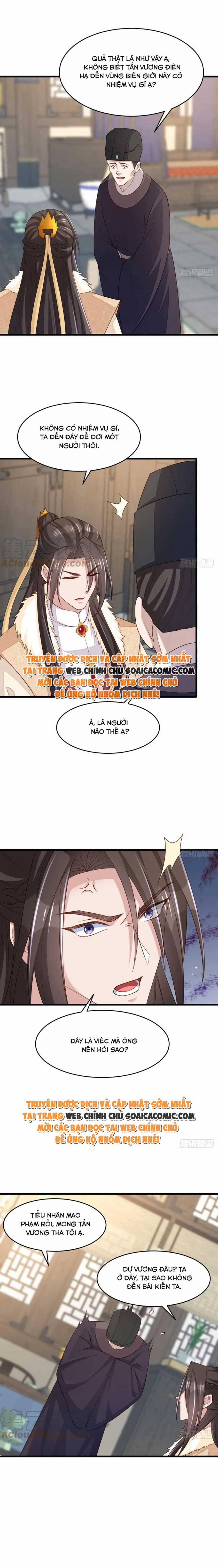 Ta Thuần Phục Bạo Quân 88 trang 1