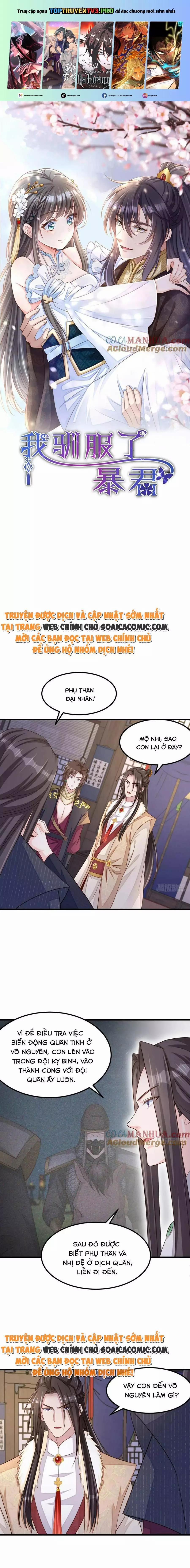 Ta Thuần Phục Bạo Quân 93 trang 0