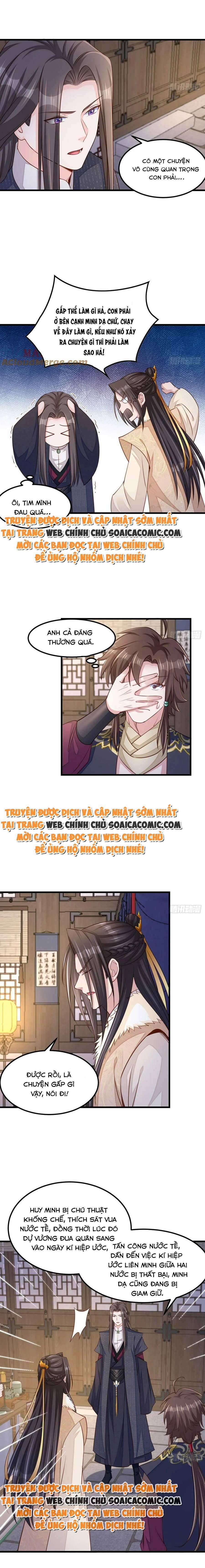 Ta Thuần Phục Bạo Quân 93 trang 1