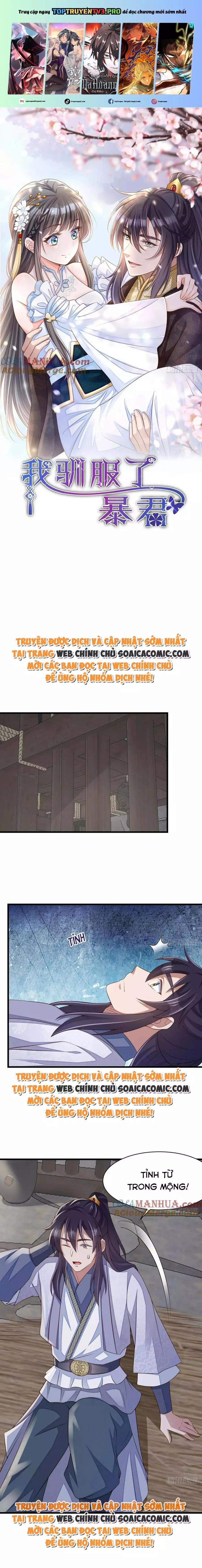 Ta Thuần Phục Bạo Quân 94 trang 0