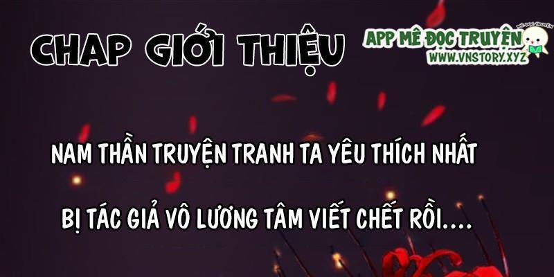 Ta Thuần Phục Bạo Vương 0 trang 0
