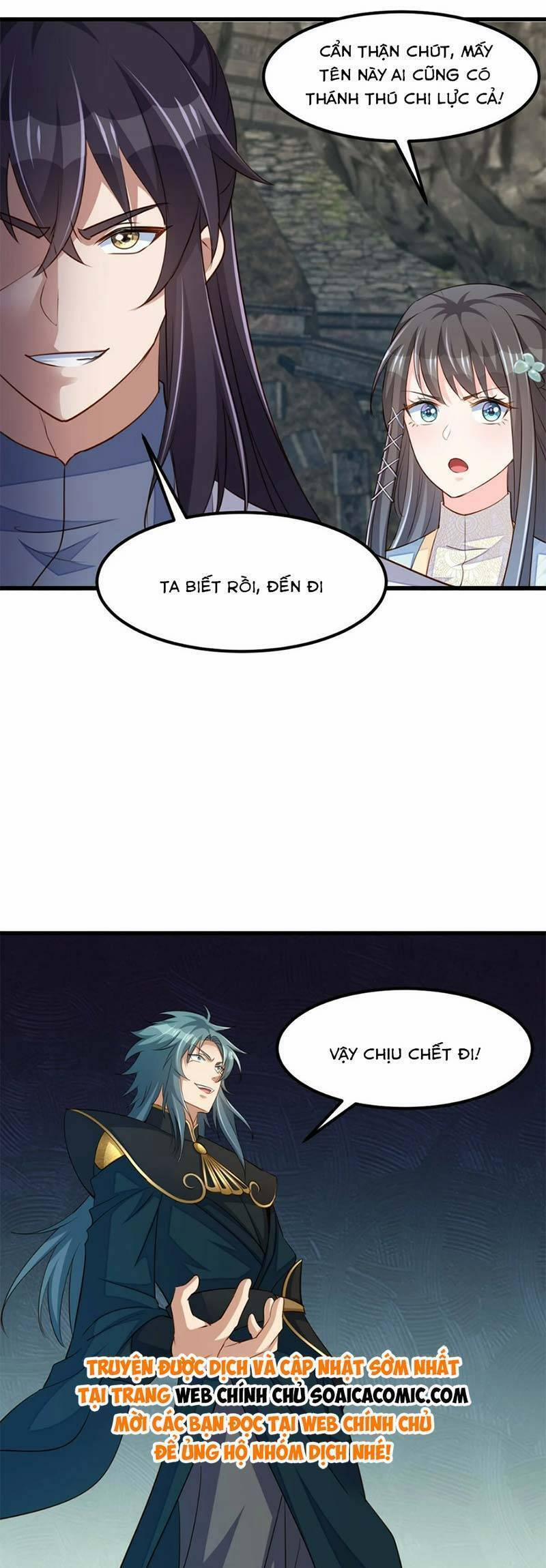 Ta Thuần Phục Bạo Vương 101 trang 15