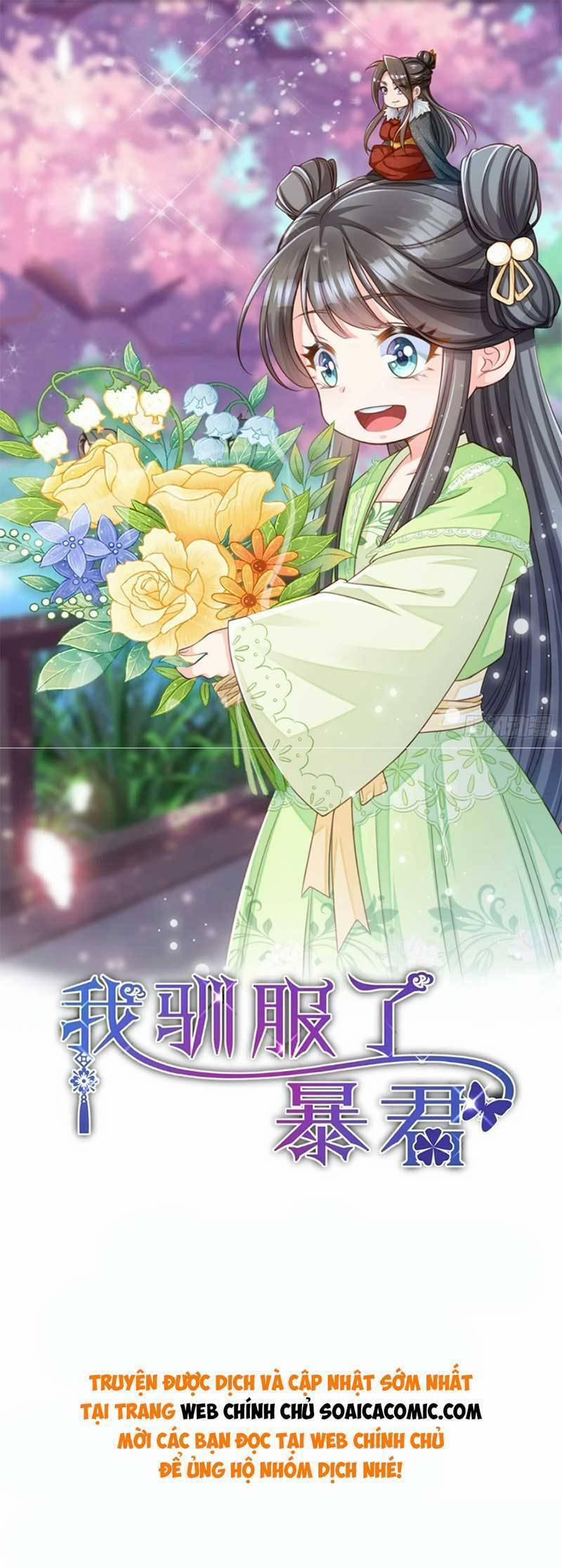 Ta Thuần Phục Bạo Vương 104 trang 0