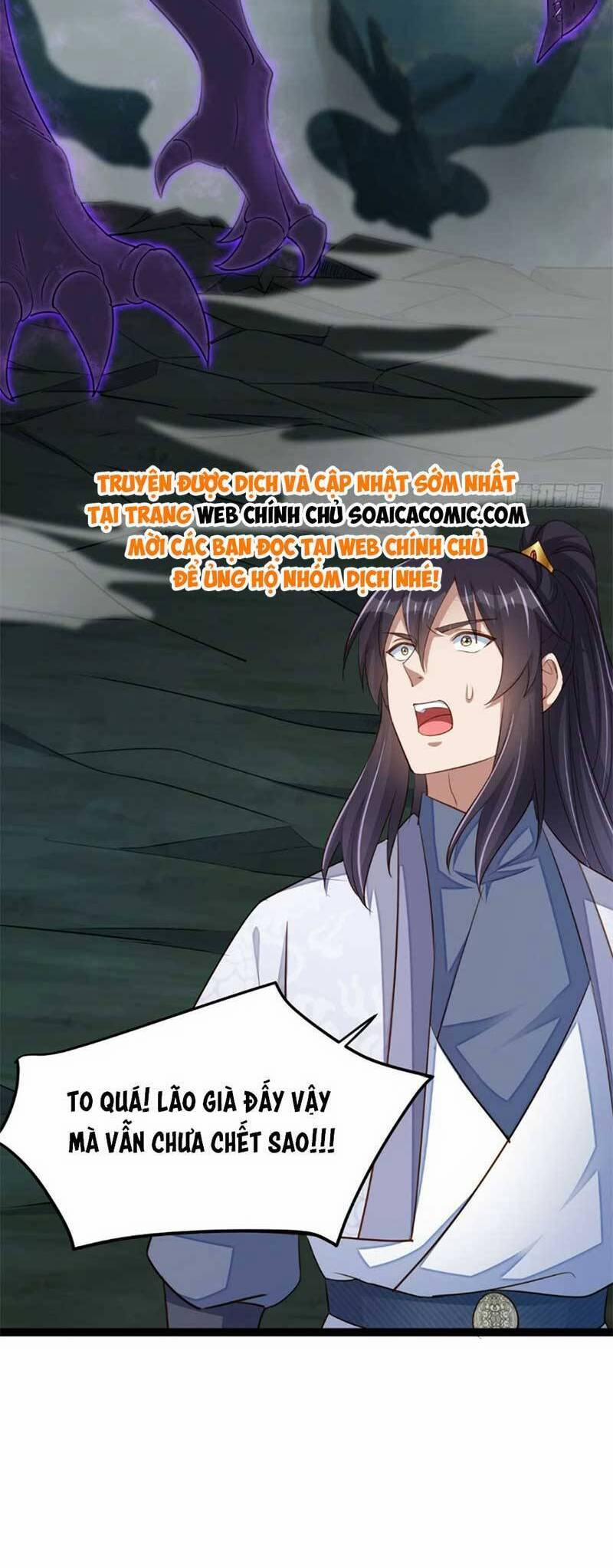 Ta Thuần Phục Bạo Vương 105 trang 11