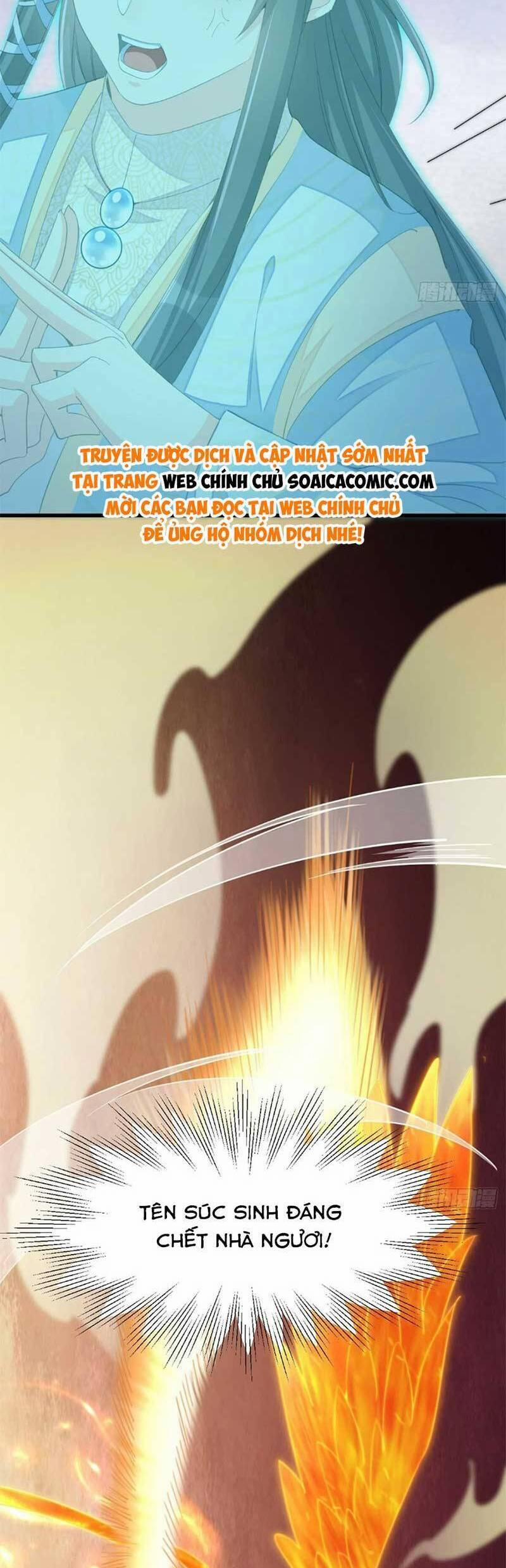 Ta Thuần Phục Bạo Vương 105 trang 17