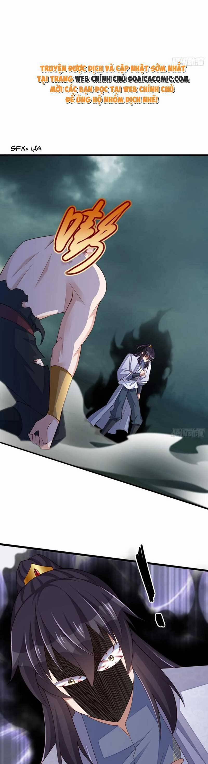 Ta Thuần Phục Bạo Vương 108 trang 0