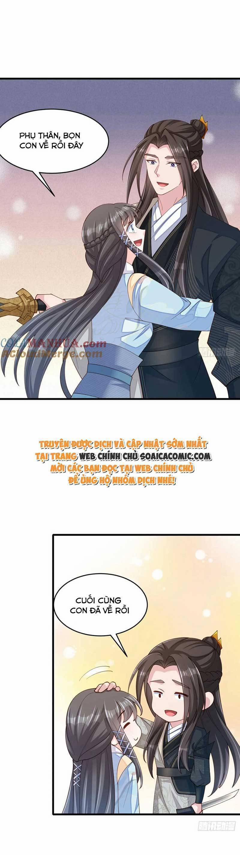 Ta Thuần Phục Bạo Vương 108 trang 25