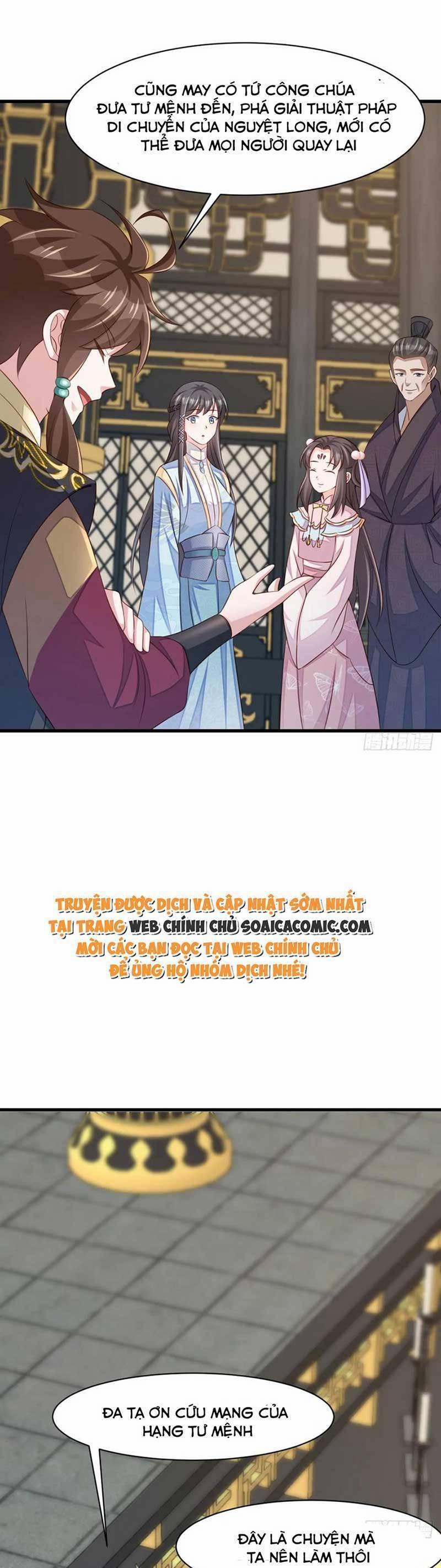 Ta Thuần Phục Bạo Vương 108 trang 27