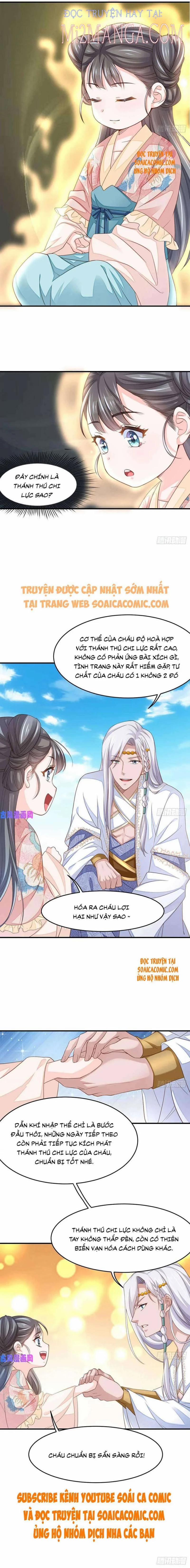 Ta Thuần Phục Bạo Vương 16.5 trang 6