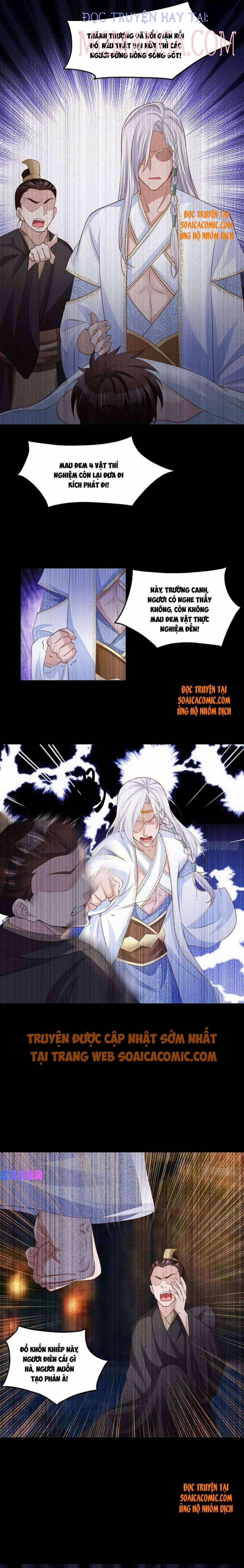 Ta Thuần Phục Bạo Vương 16 trang 1