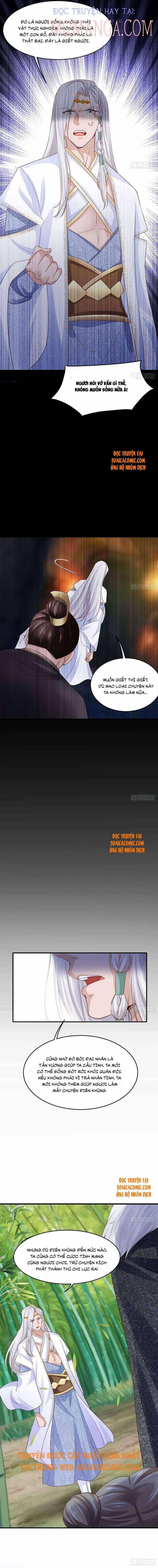 Ta Thuần Phục Bạo Vương 16 trang 2