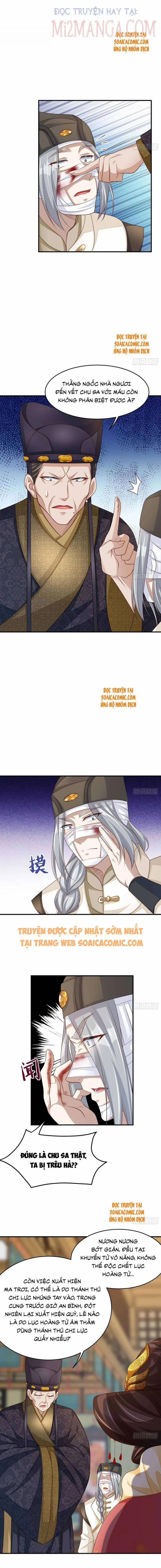 Ta Thuần Phục Bạo Vương 25.5 trang 1